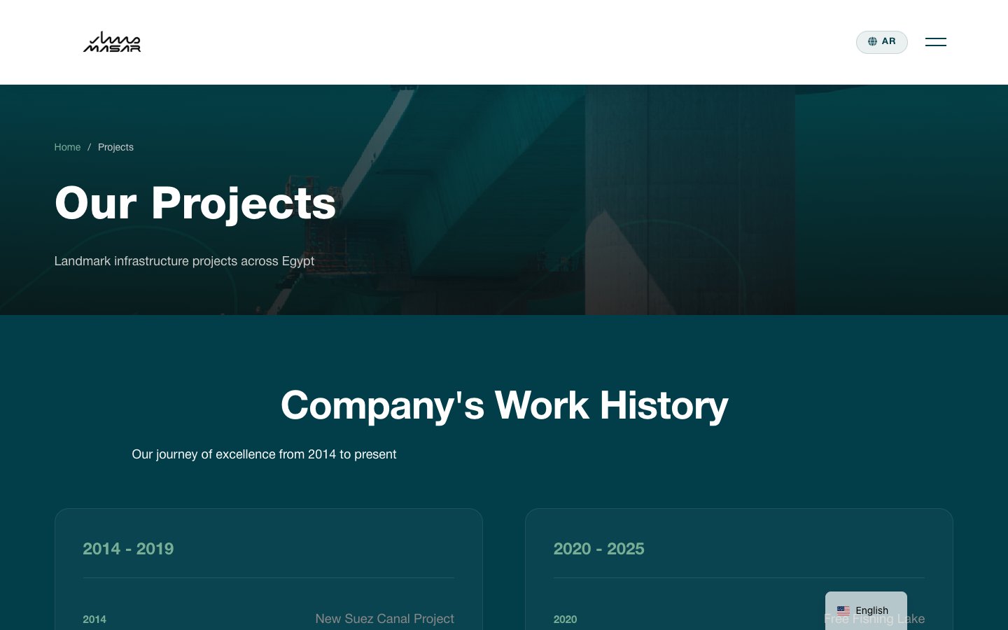 Masar Infrastructure Company Website - 5